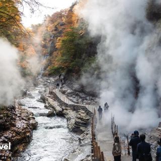 Thung lũng “Oyasukyo” tại thành phố Yuzawa ở cực nam của tỉnh Akita. 😻😻🍁🍁🍁

Nơi đây có suối nước nóng thiên nhiên cực đã 😻
Oyasukyo Daifunto là suối nước nóng tự nhiên phun trào thành được bao phủ hai bên vách núi và được đặt biệt danh là "Bình đun Địa ngục".