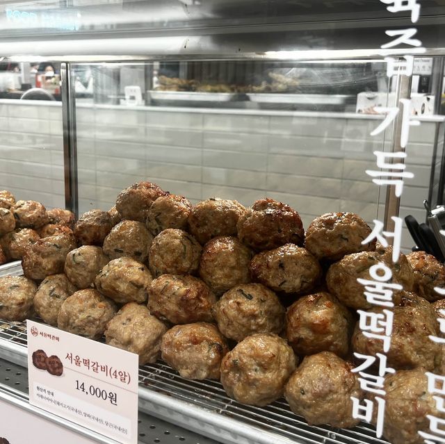 아트사이언스 대전 신세계백화점