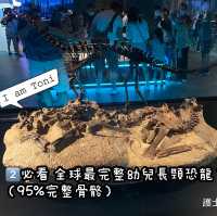 《恐龍展🦕必睇7項嬰幼龍醫護》
