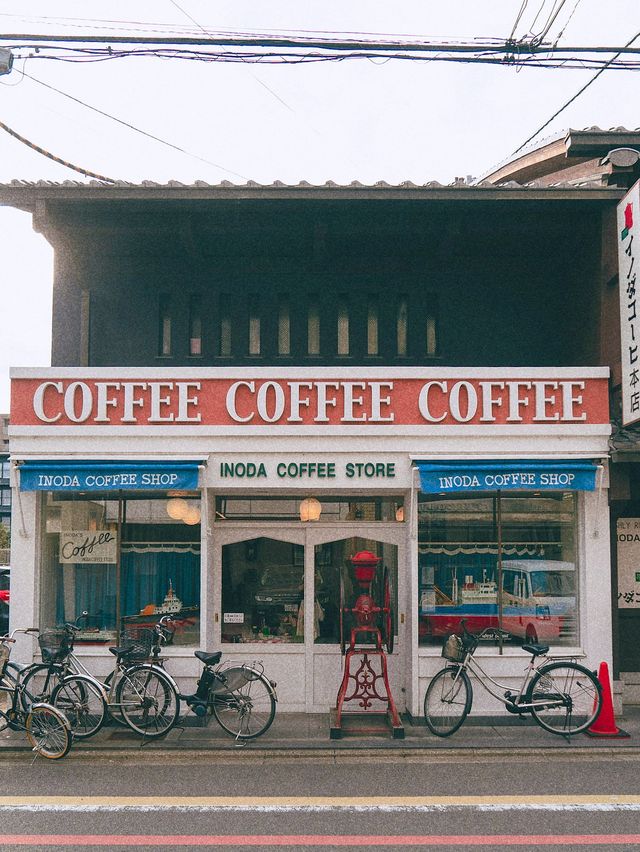 교토에서 가장 전통있는 카페☕️