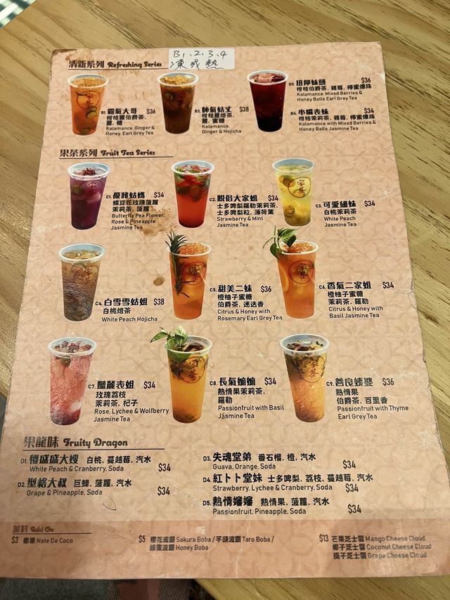 筲箕灣親民抵食上海菜