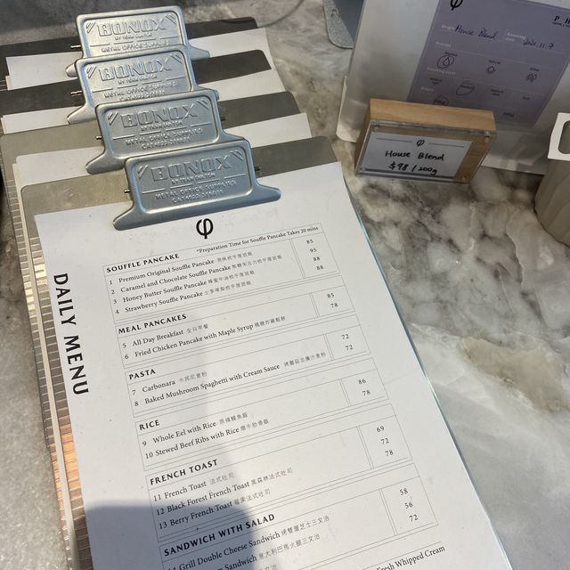 PHI COFFEE & PANCAKE