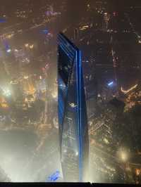 VIEW FROM WORLD’s TALLEST TWISTING TOWER