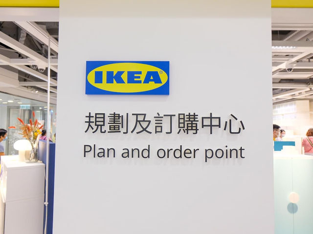 IKEA5,000呎分店進駐大埔超級城 