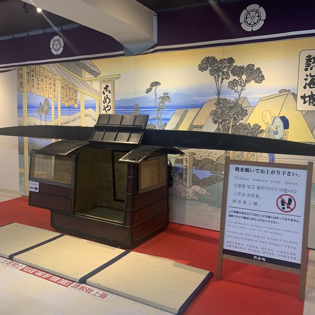 【静岡県】熱海城