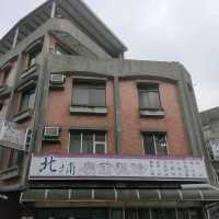 新竹 北埔📍 來到北埔老街必吃的三十年老店🍜北埔廟前粄條