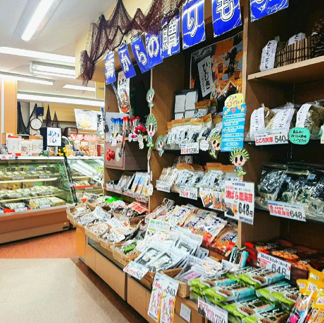 【千葉 館山】駅前のお土産屋『亀屋本店』