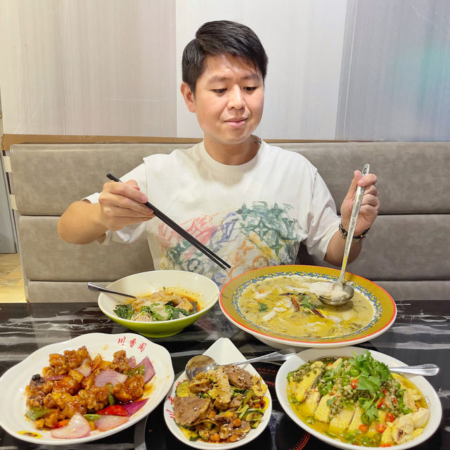 勁麻🥢好辣🌶川菜館 勁麻🥢好辣🌶川菜館