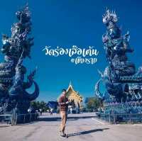 วัดร่องเสือเต้น เชียงราย วัดสีน้ำเงิน