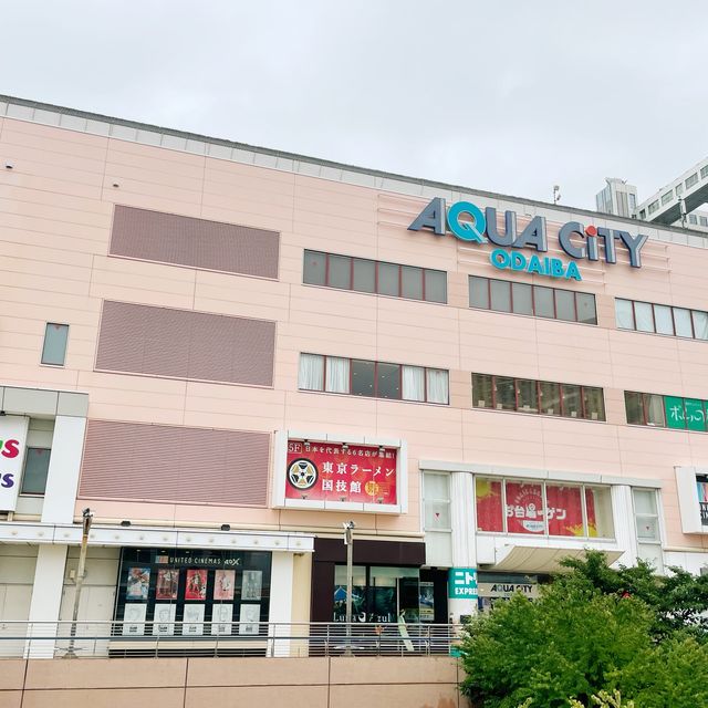 【東京都】お台場を存分に楽しむ！