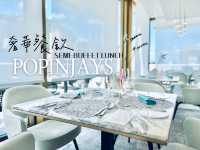 奢華餐飲地標✨ Popinjays✨ 天台餐廳及酒吧🌟 週末海鮮早午餐💁🏻‍♂️🌟
