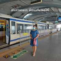 เดินเที่ยวสะดวก ด้วยรถไฟฟ้าแอร์พอร์ต เรล ลิงค์