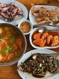 ครัวอารีย์ บังหมาด