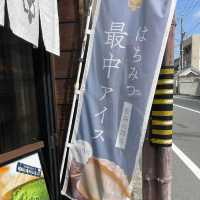 【三重県:松阪】真珠貝モチーフのモナカを食す！