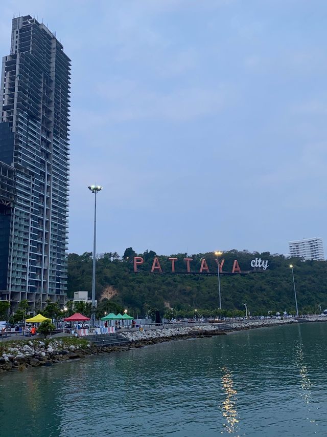 เกาะล้าน