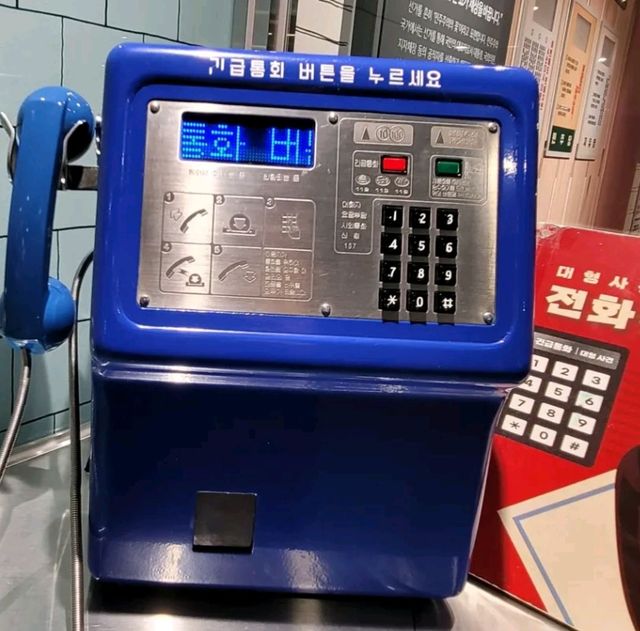 서울가면 대한민국역사박물관 가보세요👍👍👍
