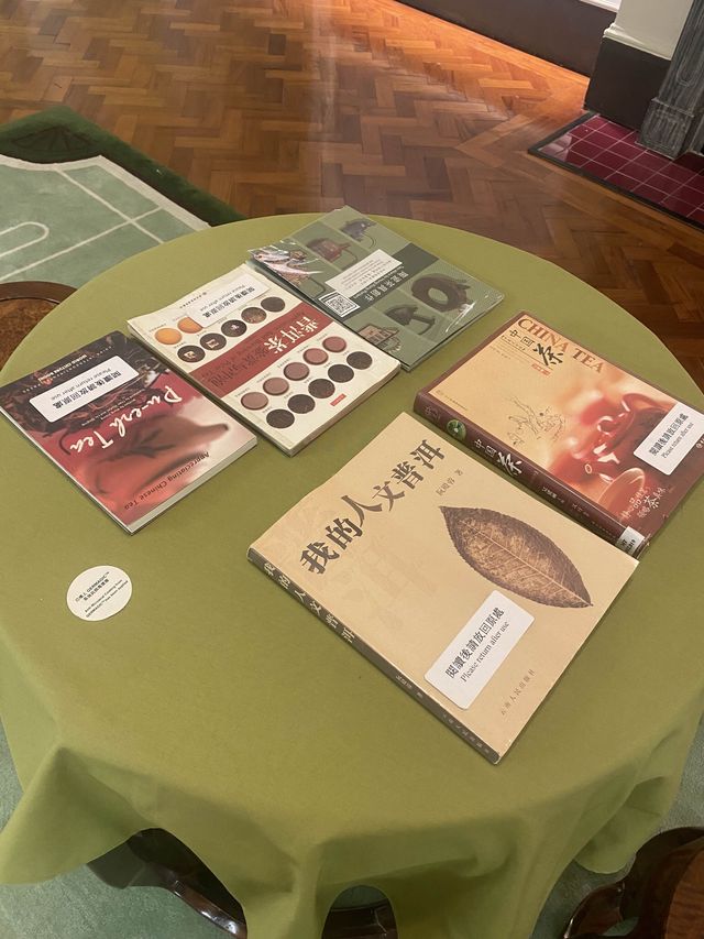 值得參觀的茶藝文物館