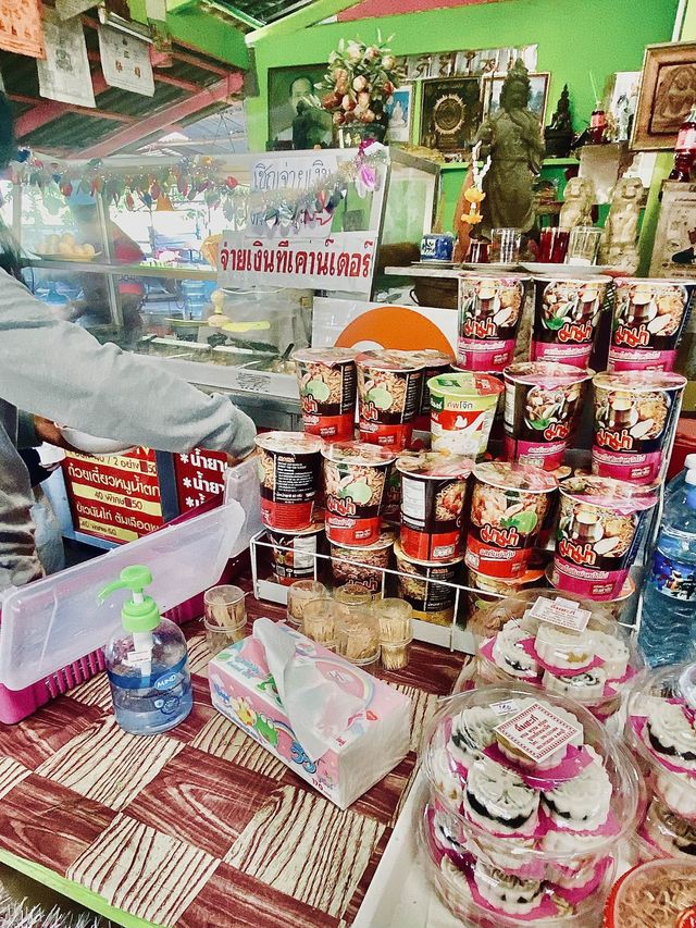 ครัวคุณต่อ | หางดง | ชลบุรี