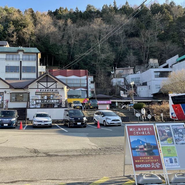 富士山攻略二☀️係河口湖搭觀光船🚢