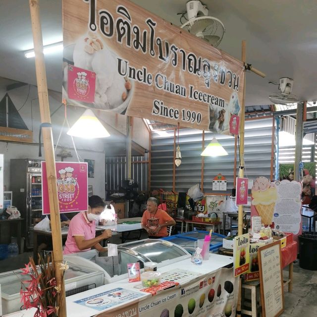 มากินข้าวที่ตลาดน้ำคลองลัดมะยม