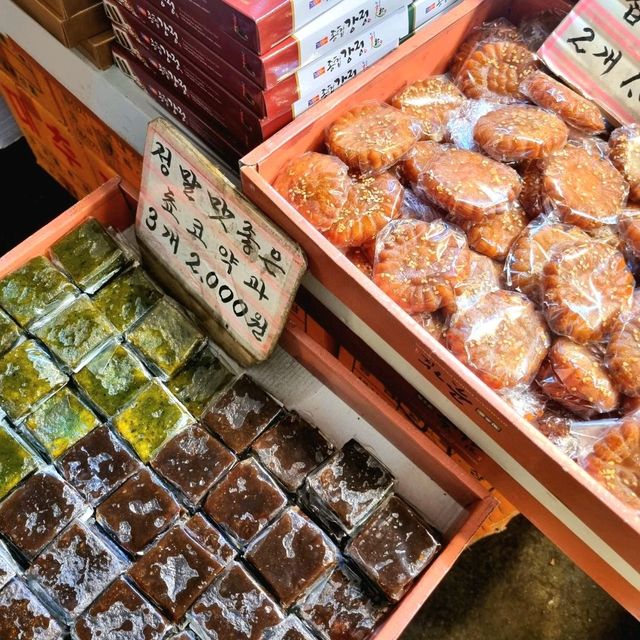 😋 겨울에는 광장시장 데이트