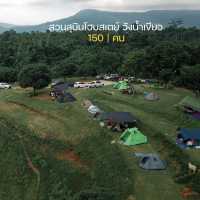 ลานกางเต็นท์ริมเขาใกล้กรุงเทพ