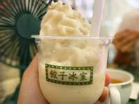濃郁荳香腐竹沙冰｜餃子冰室