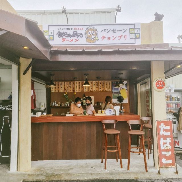 Nomisuke ญี่ปุ่นทิพย์ ณ บางแสน
