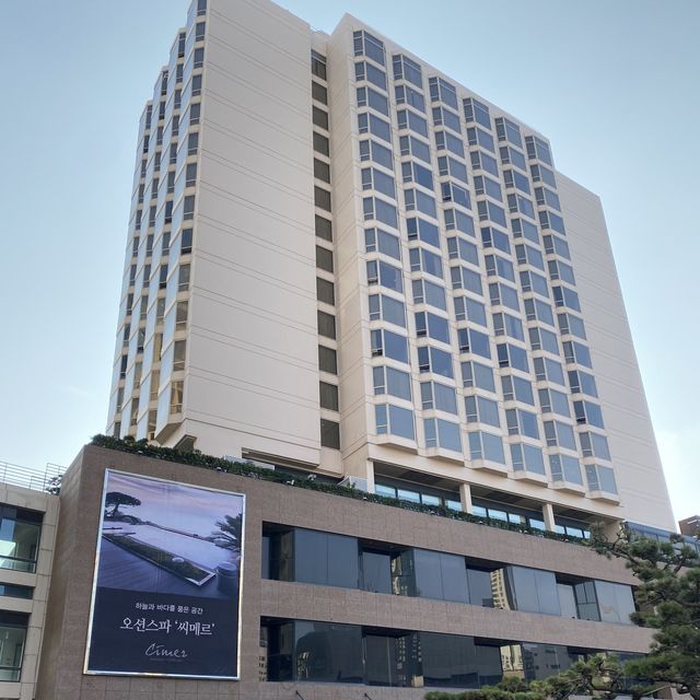 파라다이스 호텔 부산 사용 후기