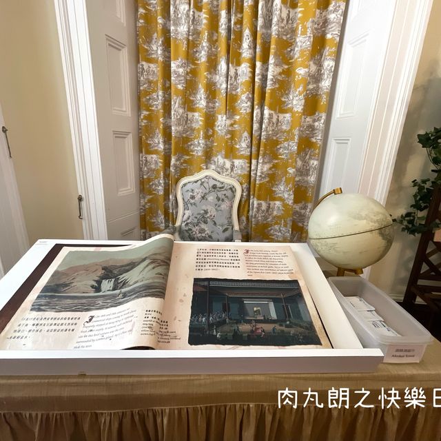 英式大宅遊戲室 免費入場