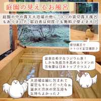人気宿ランキング常連の温泉旅館「風雅の宿　長生館」宿泊記録　
