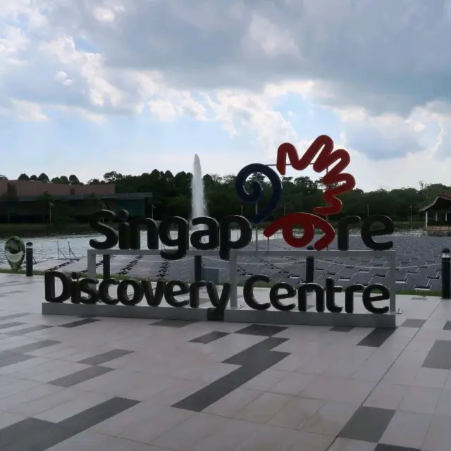 Singapore Discovery Centre