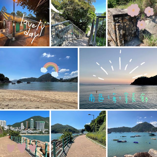 秋日南區海濱🏖️長廊💓黃昏🌆美景💯💯拍拖👫散步之選