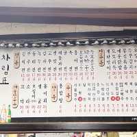 韓国/ソウル【鍾路】超ローカル！韓国料理、ジョンの盛り合わせが食べられるお店🤎
