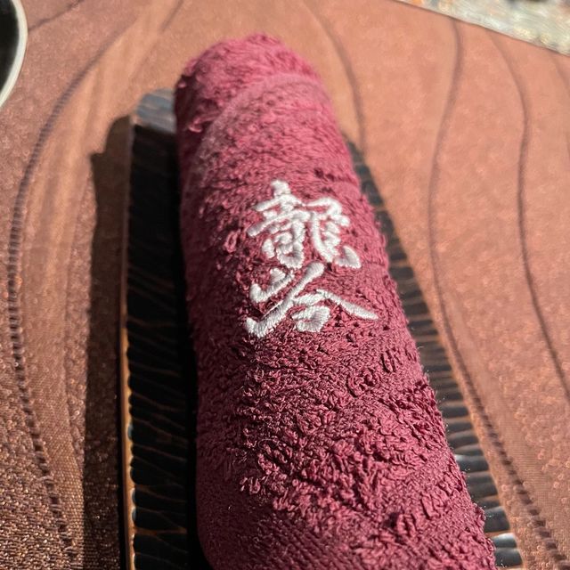 【台北 中山區】米其林2星🌟🌟 祥雲龍吟 日式懷石料理