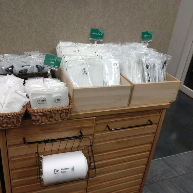 からくさホテル札幌　お部屋とアメニティ