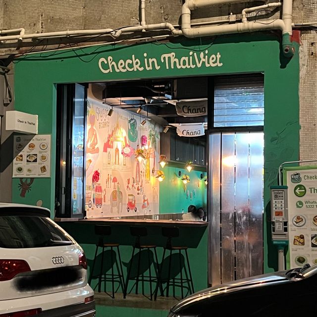 上環隱世泰國菜