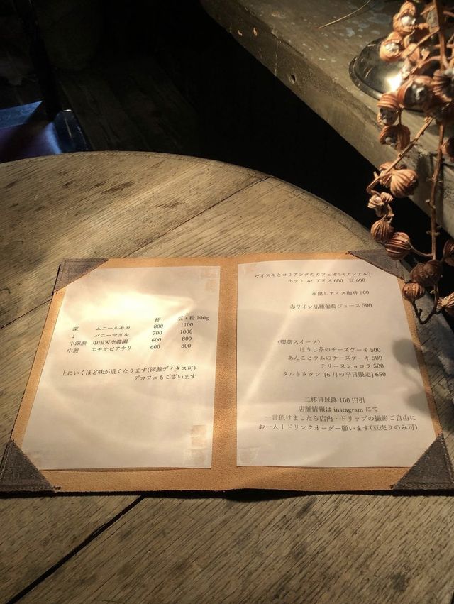 【山口カフェ】隠れ家みたいな素敵なカフェ🥹