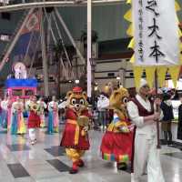 2023 신년맞이 롯데월드 겨울 축제, 민속한마당