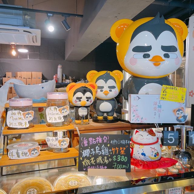 高質抵食新鮮製造燕窩燉品🙌🏻