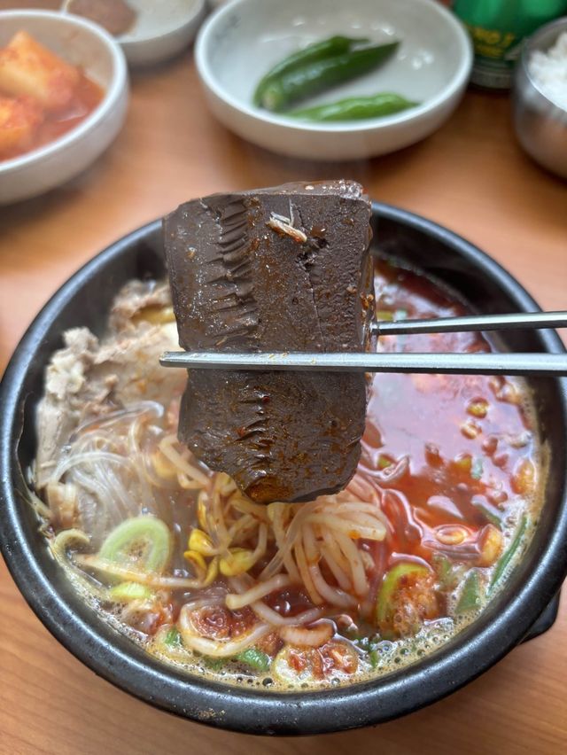 첨단 얼큰한 해장국 추천맛집,제주은희네해장국