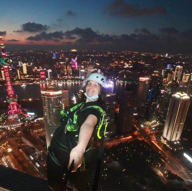 Shanghai - Jin mao tower skywalk