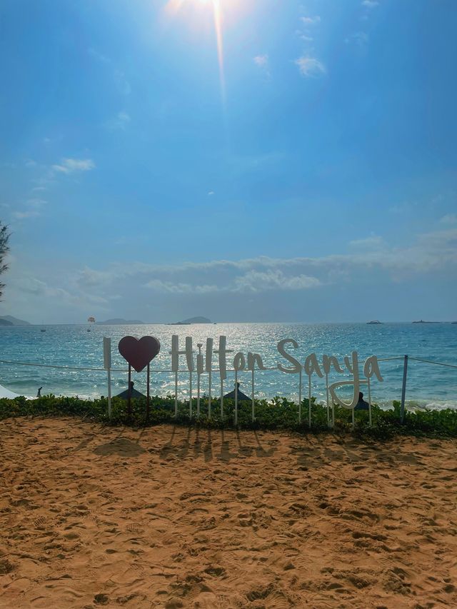 I 💛 Hilton Sanya, Do You?🌿🌴🌻