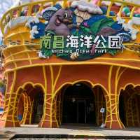 Nanchang ocean park 