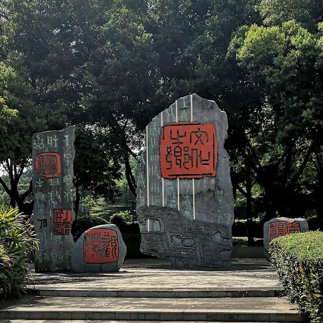 Secret garden along the riverside in Guanlan