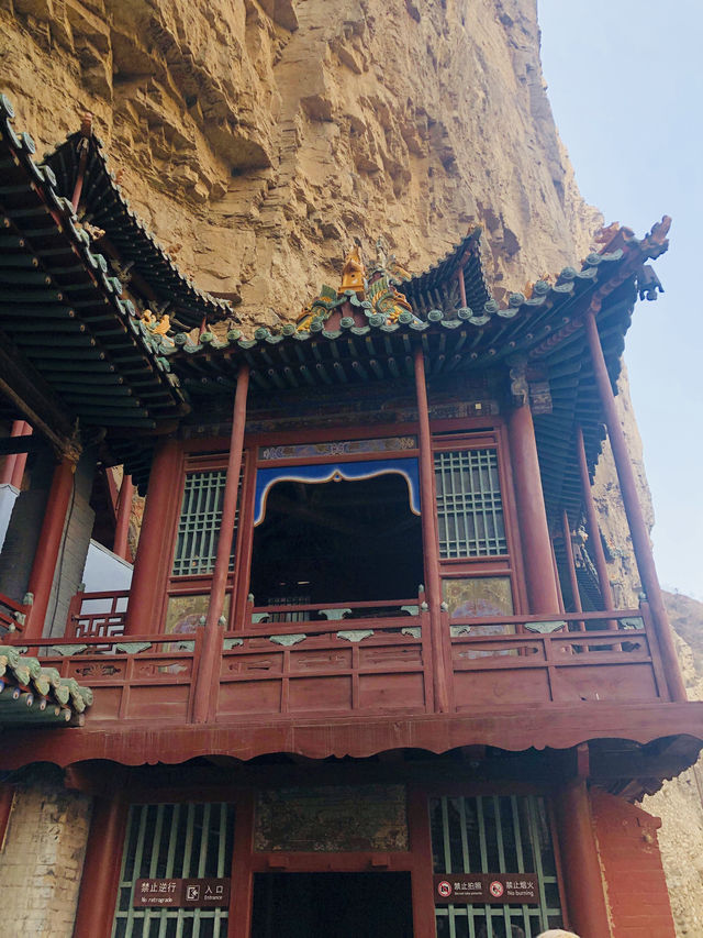 THE HANGING TEMPLE