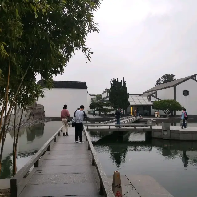 Suzhou Museum 