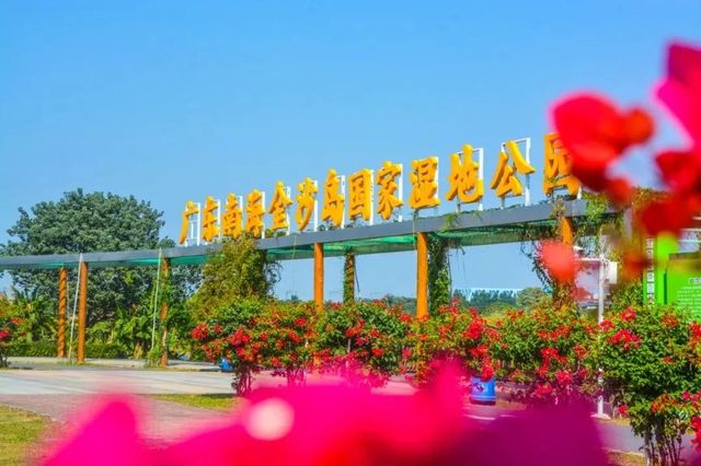 8 romantic islands in dreams @ waiting for you to experience in Foshan