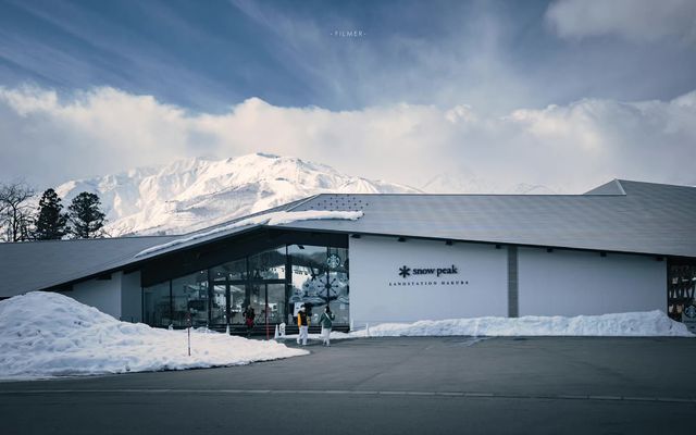 Nagano, Japan