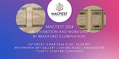 Art Exhibition by Bradford Illumination | Whitworth Art Gallery
